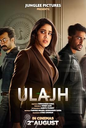 Ulajh (2024) Poster